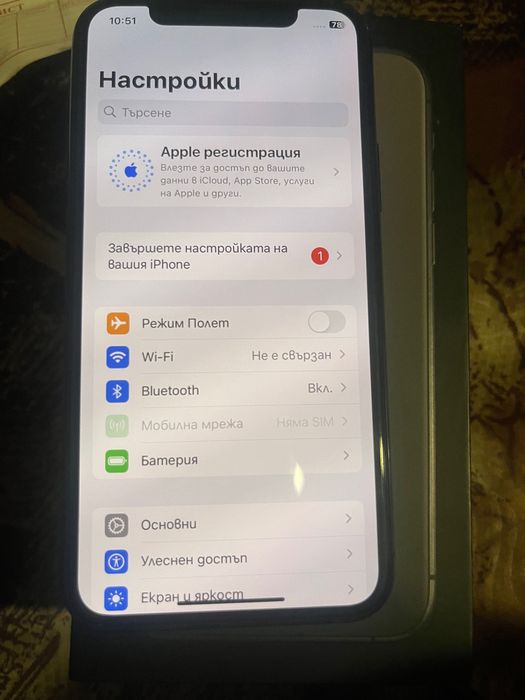 Айфон 11-про -64 гб Като нов един собственик