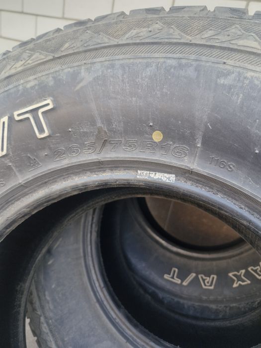 Продам комплект летней резины