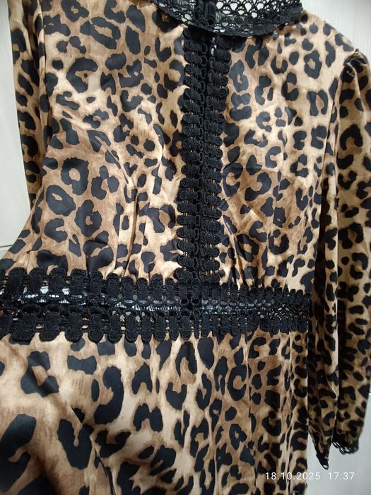 Дамска тигрова рокля Л