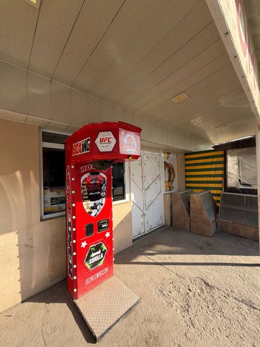 Udarnik boks apparat