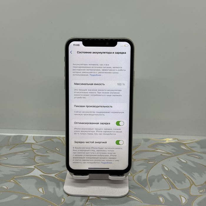 Iphone X LL/A sotiladi