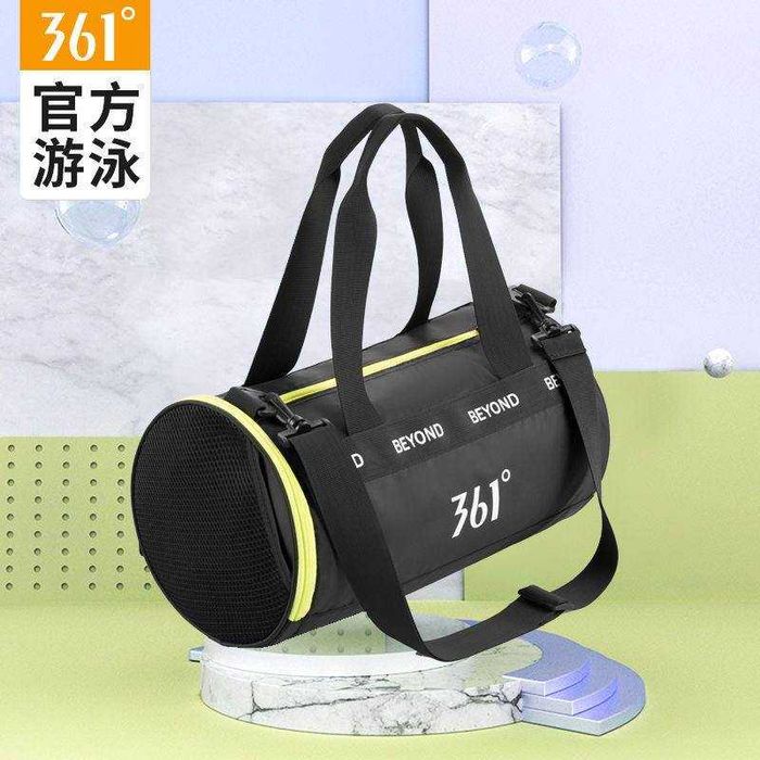 Новая, сумка спортивная, для тренировок, 361 бренд