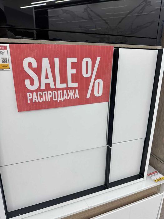 Тумбы для ванной комнаты без раковины