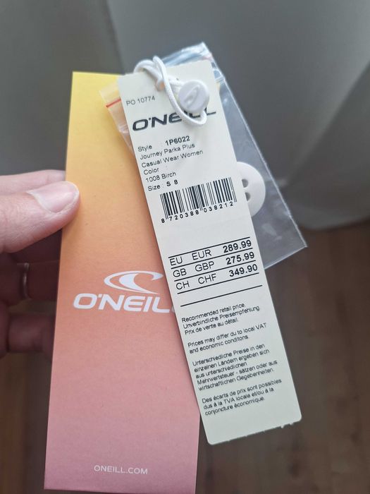 O'Neill зимно яке