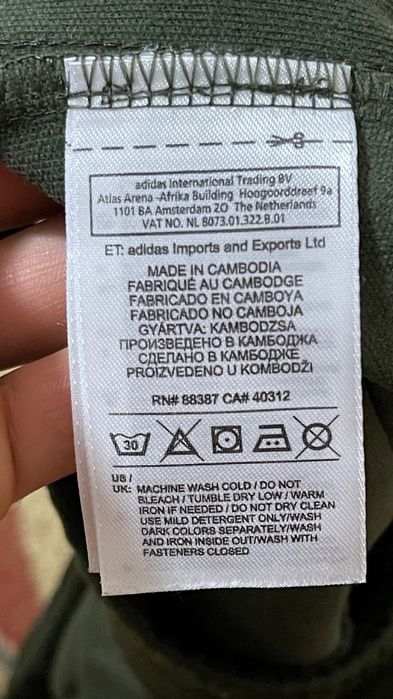 ‼️Trening Adidas Originals‼️