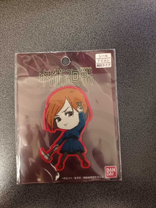 Patch anime Nobara, Jujutsu Kaisen, se lipește cu fierul de călcat