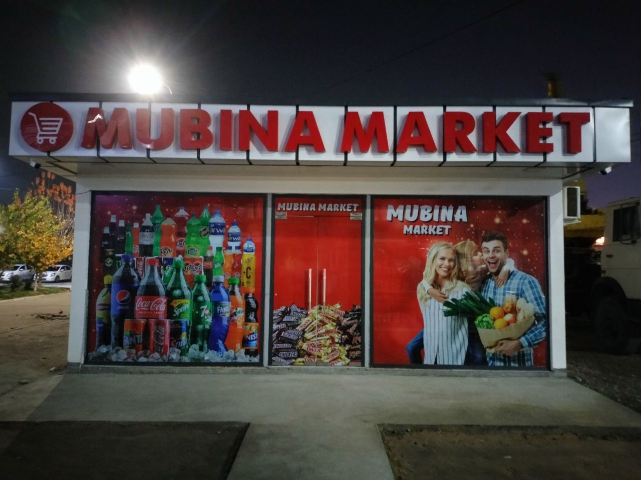 Reklama ishlarini qilamiz