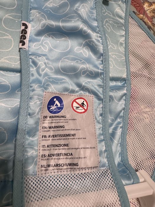 Hamac pt cadita baie