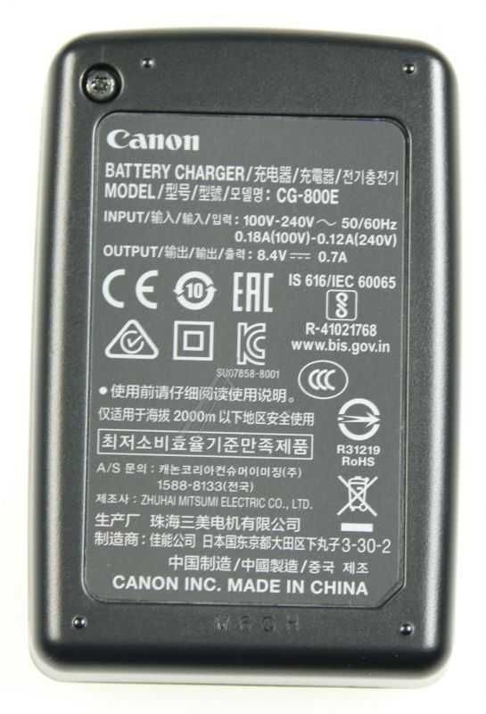 Canon FH 10 Pentru reparat sau piese! plus accesorii!