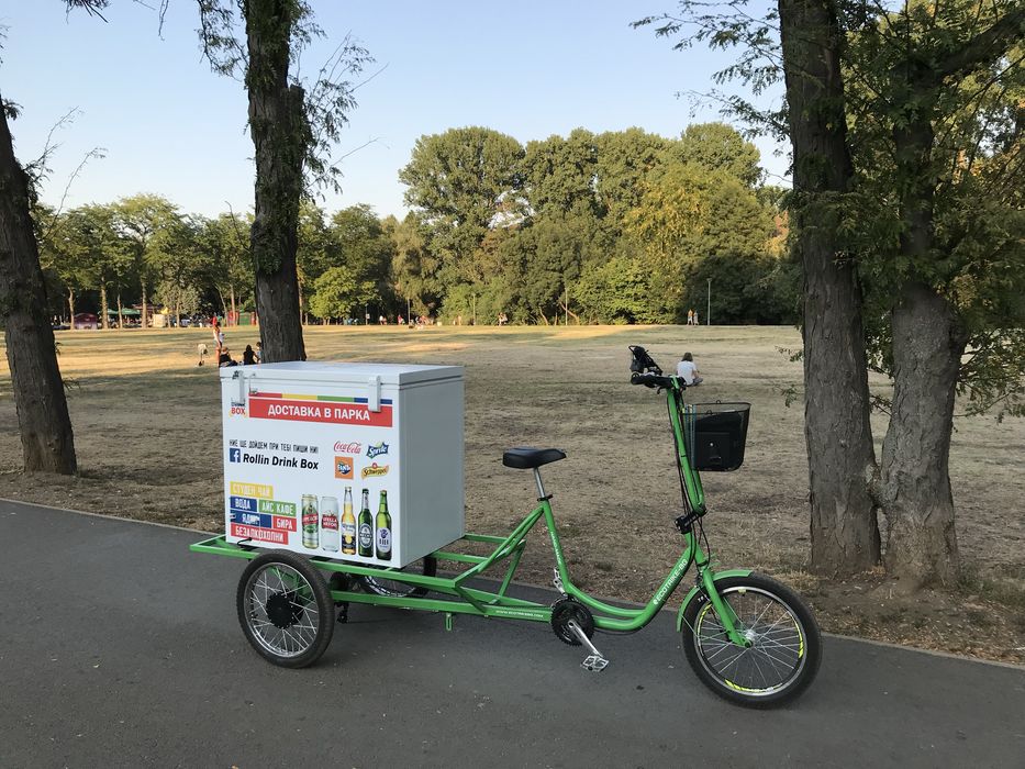 Хладилна триколка