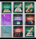 Учебници по Икономика, Маркетинг, Финанси - за студенти