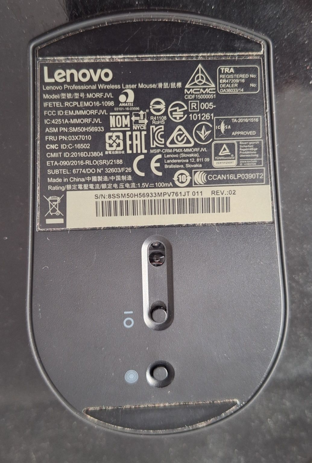 Mouse laser Lenovo wireless morf jvl SM50H56933