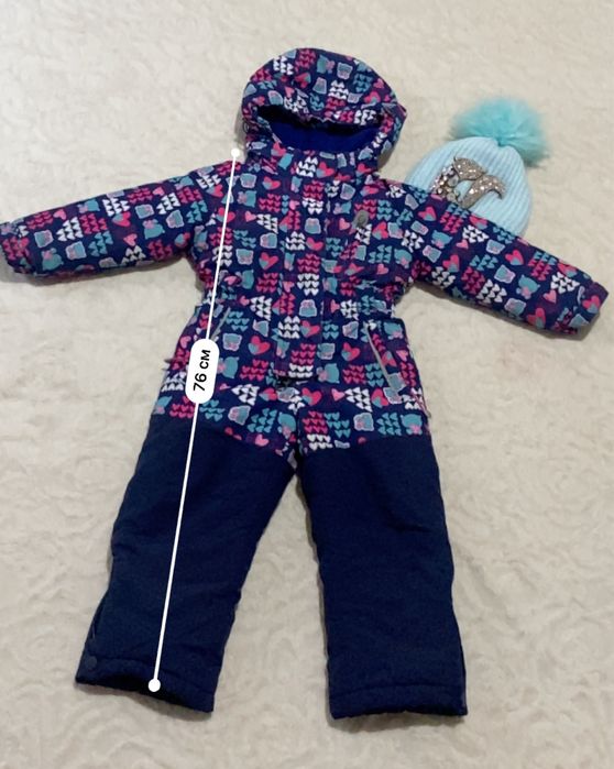 Комбинезон зимний