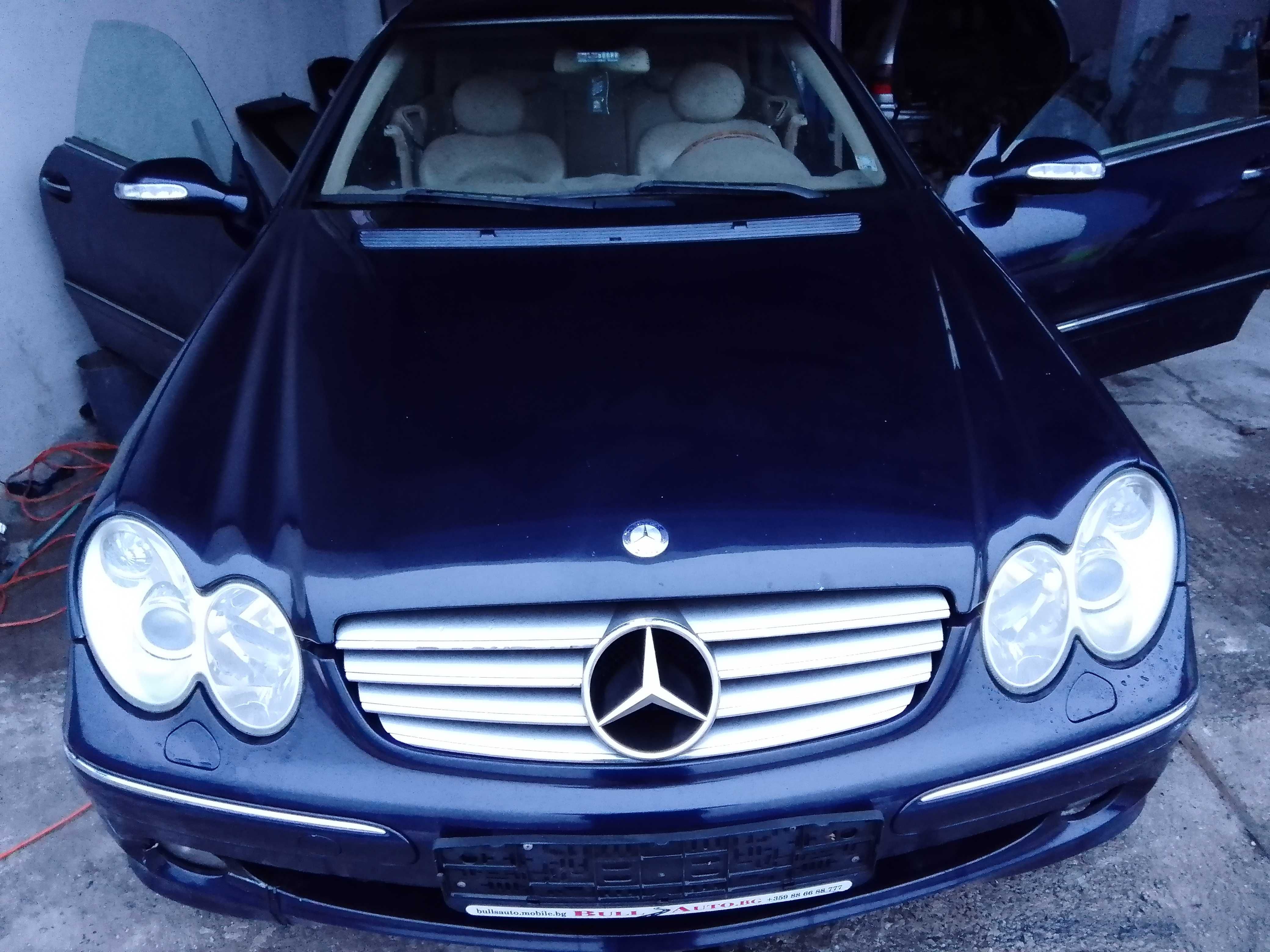 mercedes CLK 270 CDi на части