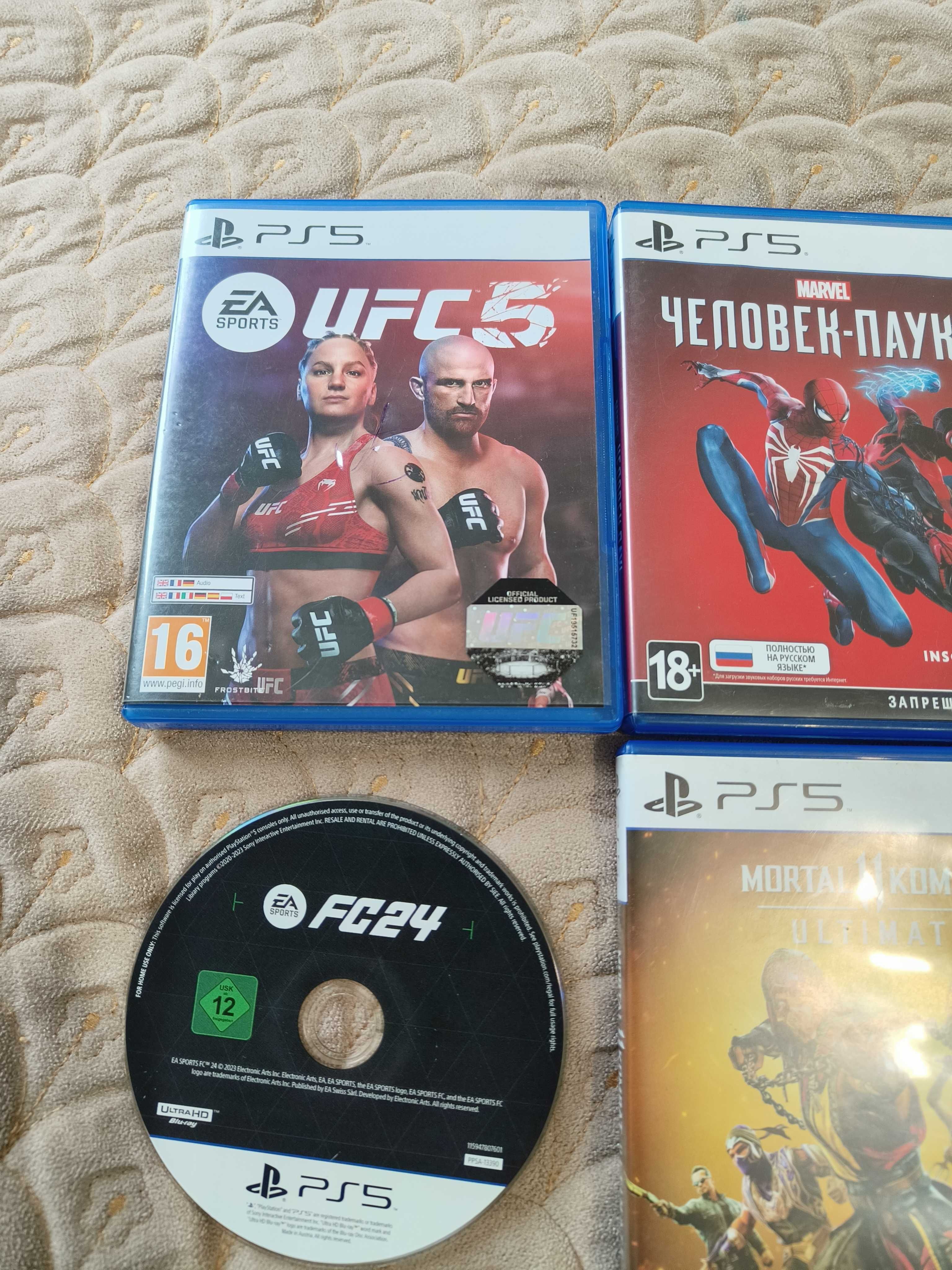 Игры диски от Playstation 5