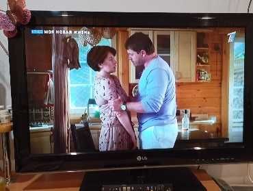 Продам LED телевизор LG 81 см не SMART