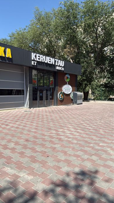 Сдам в Аренду помещение!