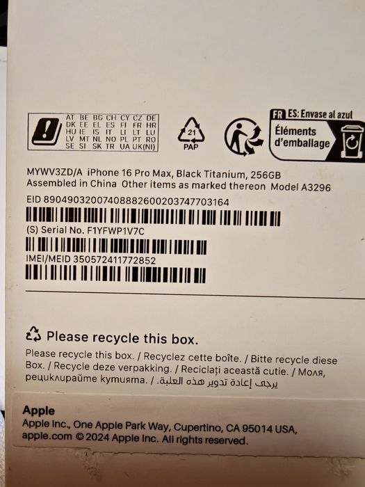 iPhone 16 Pro Max 256GB - Гаранция