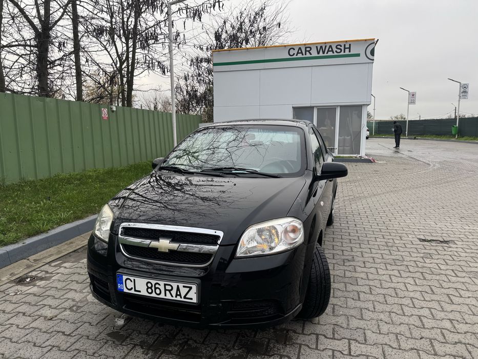 Vand sau schimb nu ofer fiscal an 2011