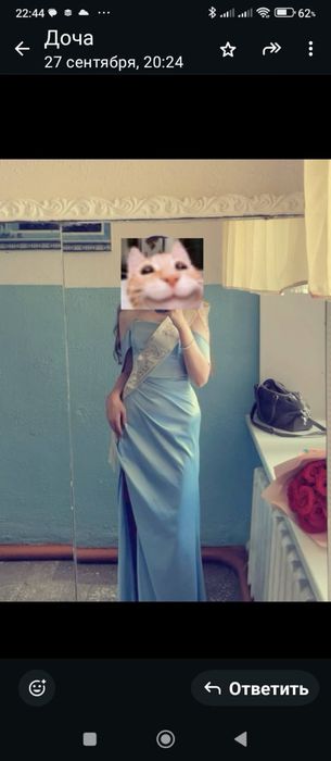 Продам продам платье на выпускной вечер