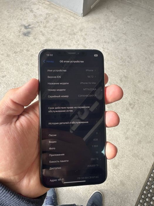 Iphone xs max 256gb kordok full