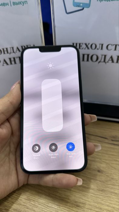 Ip 13 128gb 79% Black Pintel.kz