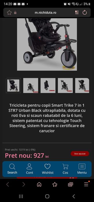 Tricicleta 7 in 1 Smart Trike