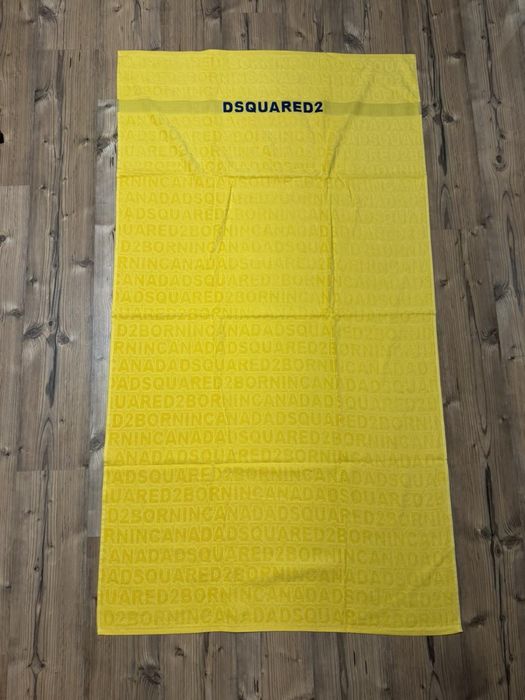 Хавлии за баня и плаж