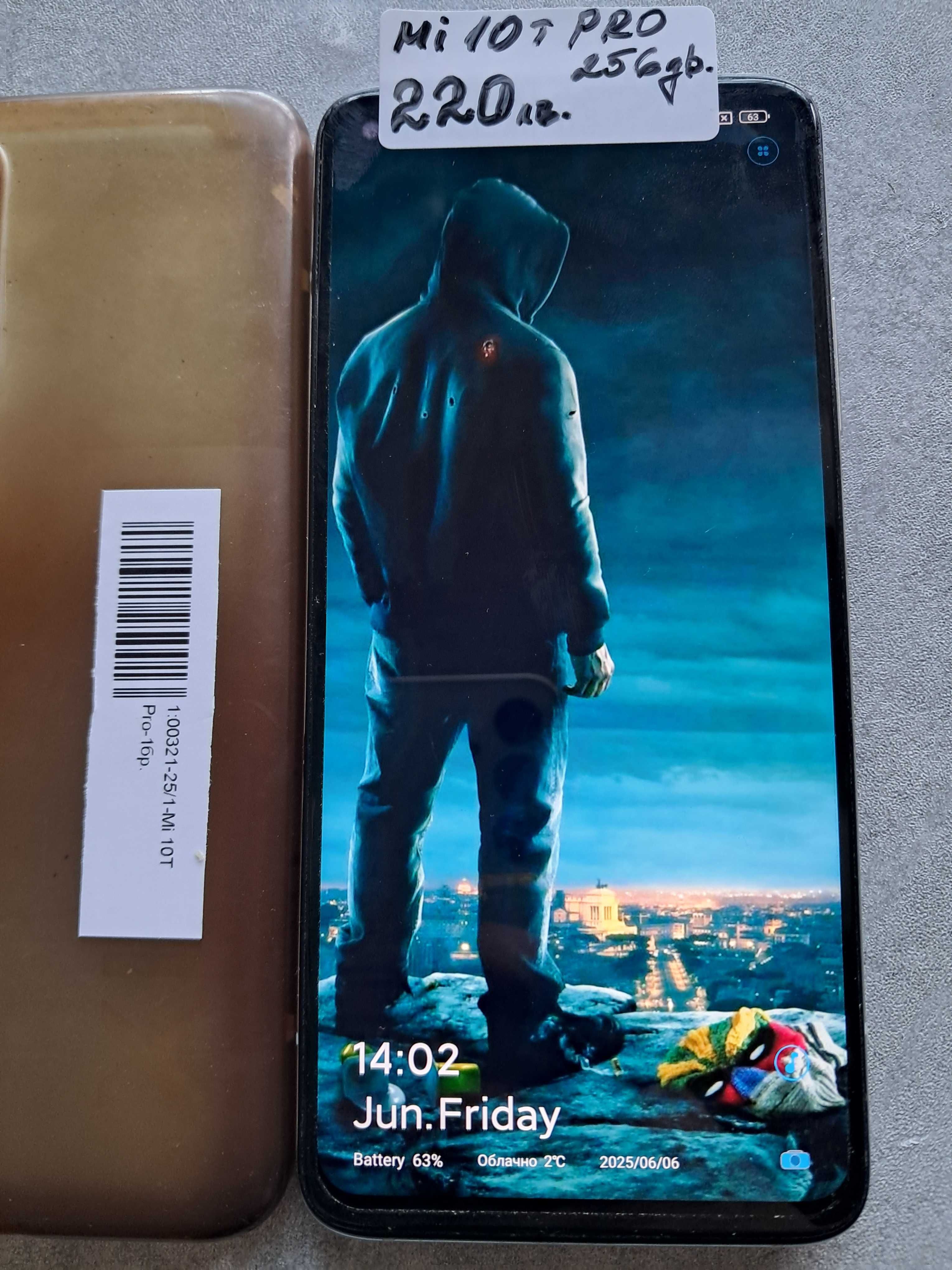 Mi 10T Pro 256gb