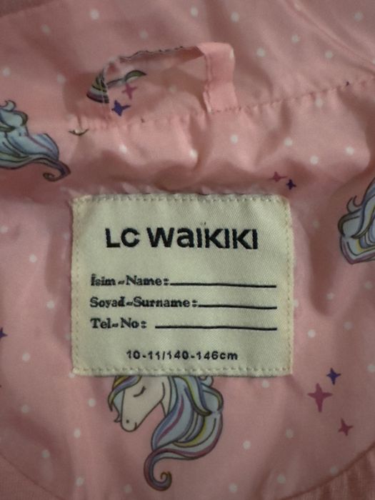 Детско яке LC Waikiki