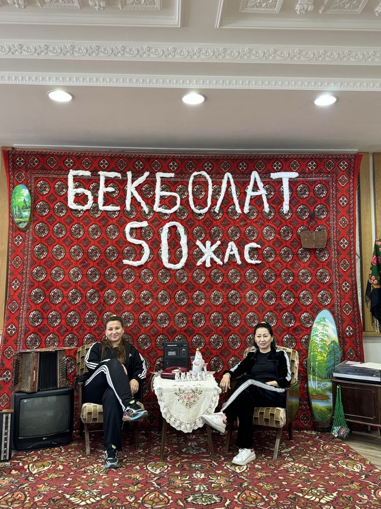 Советский ковер