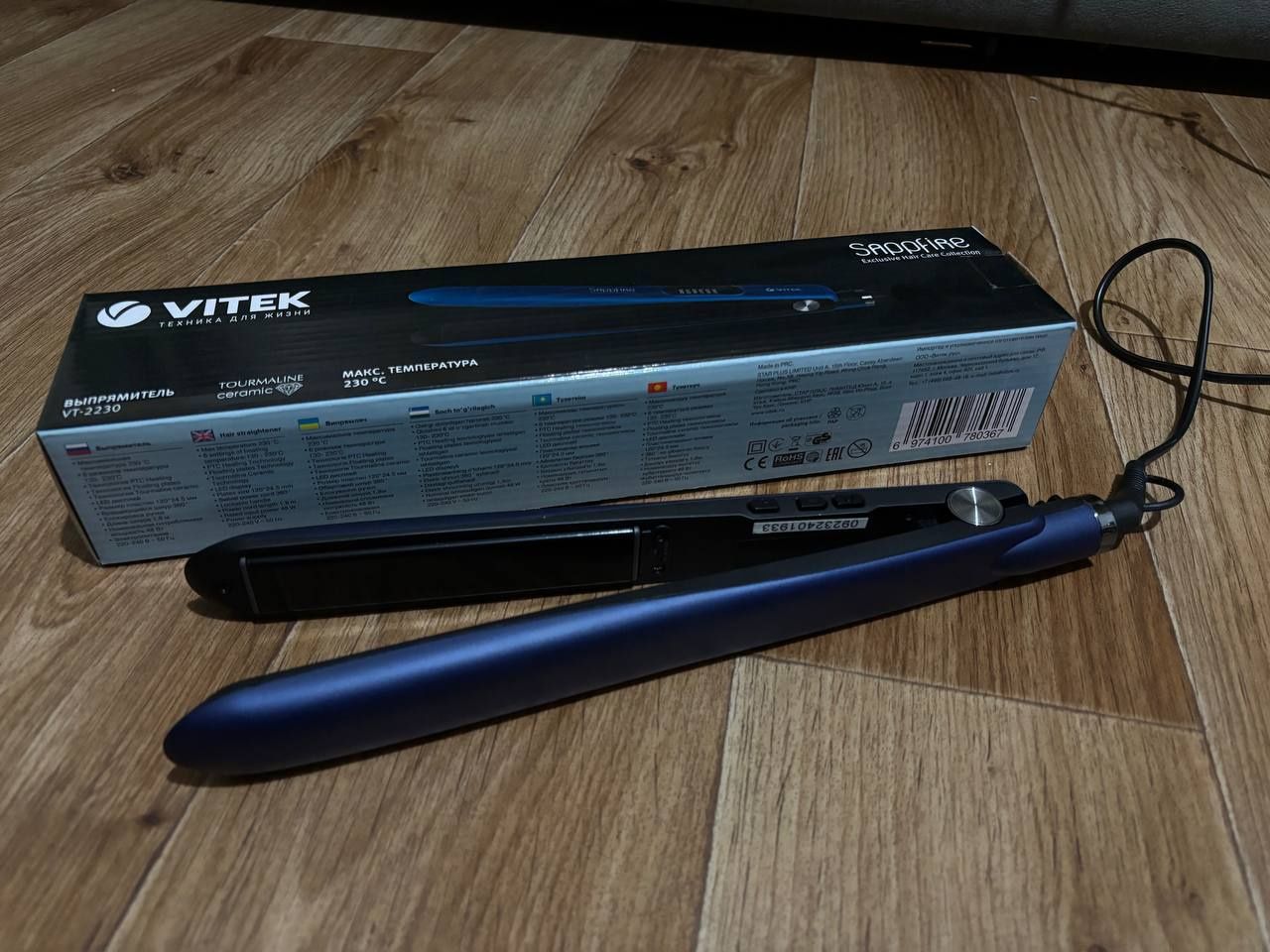 Выпрямитель для волос VITEK