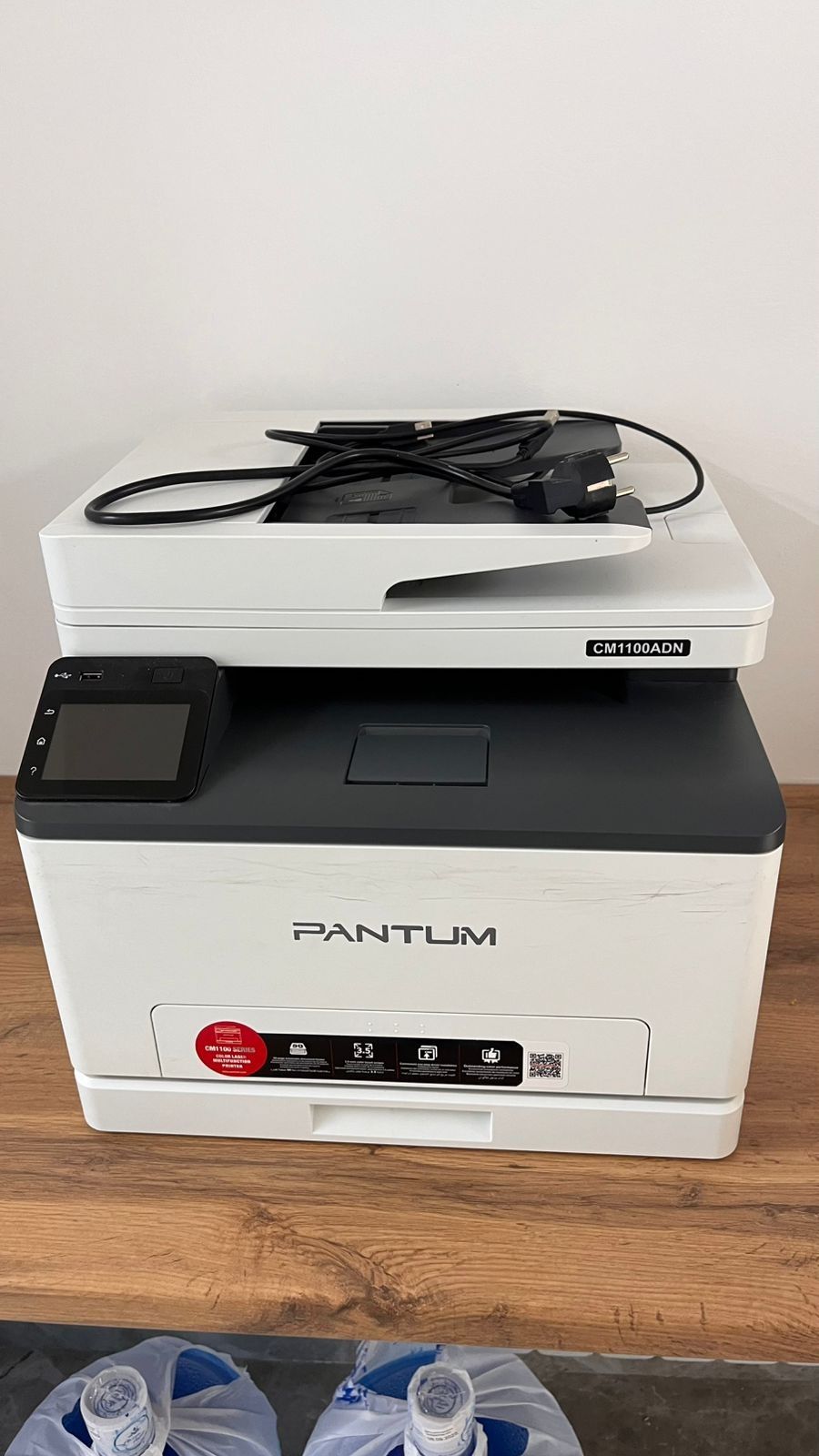 МФУ Pantum CM1100ADN (цветной лазерный принтер, сканер, копир)