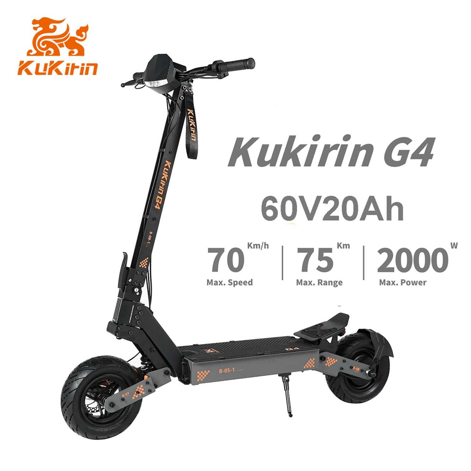 KuKirin G4 Електрическа Тротинетка Скутер 2000W 60V/20ah 70км/ч Kugoo