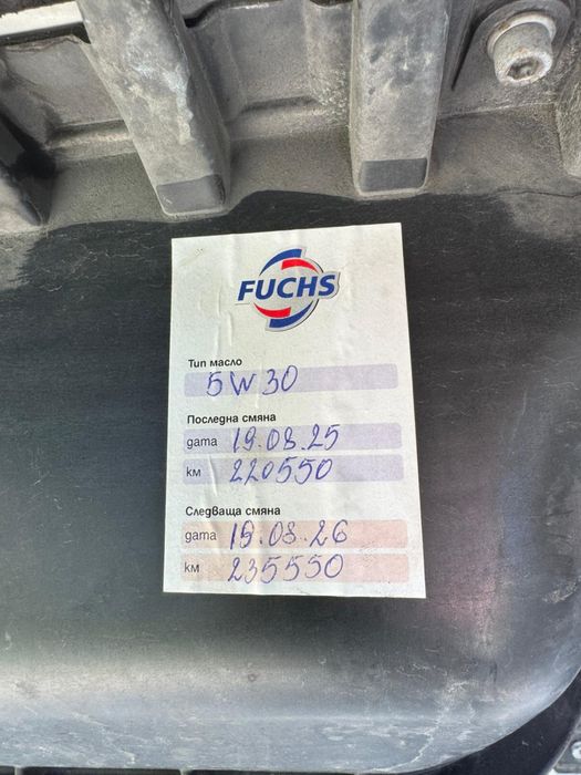 Fiat Ducato 2.3 Multijet