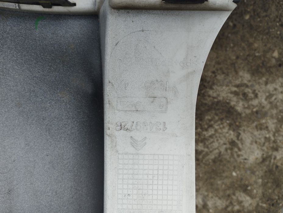 Задна броня за Citroen C3 air cross 2017.