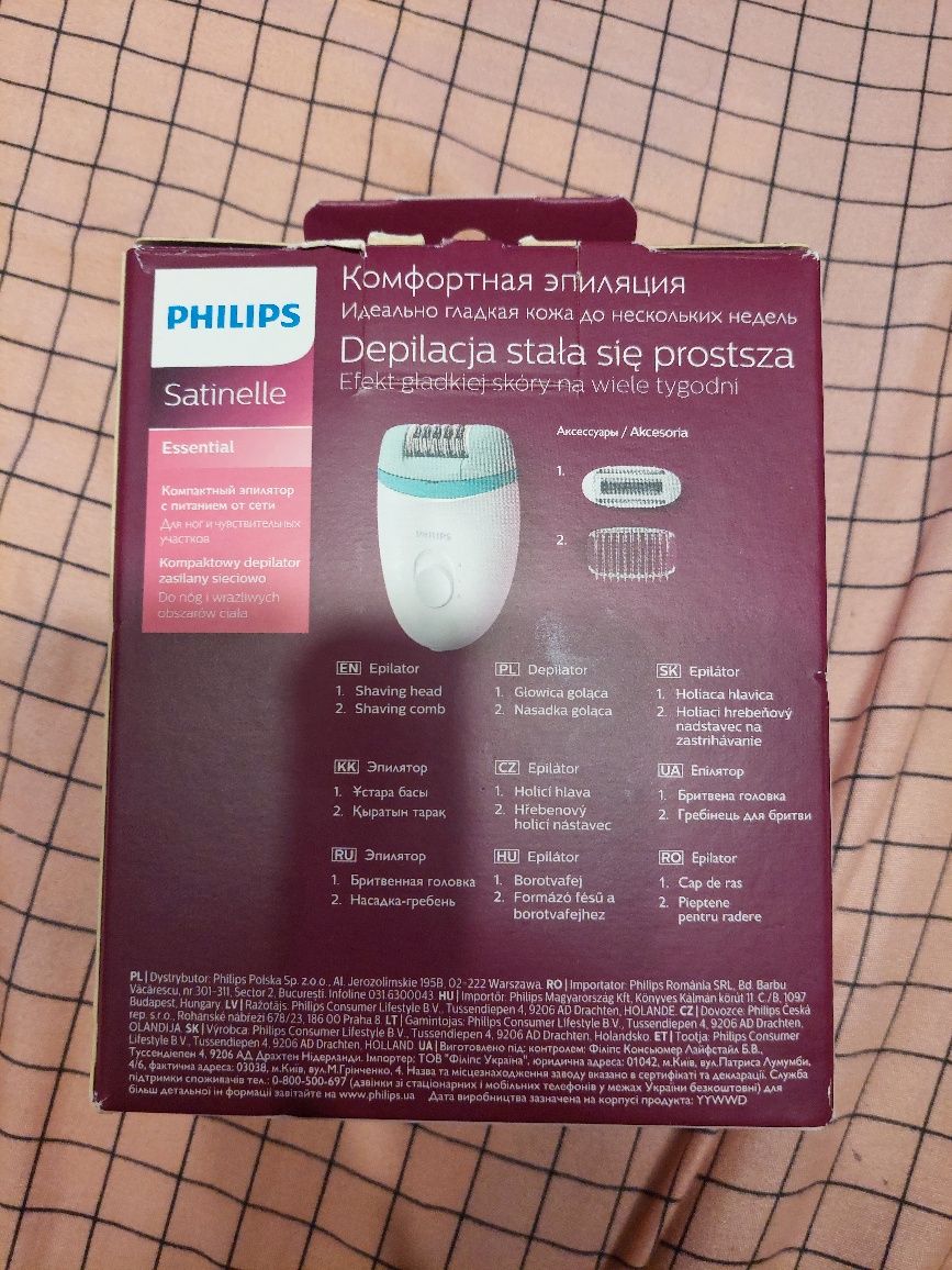 Epilator Philips