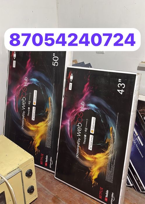 Телевизор смарт тв samsung LG