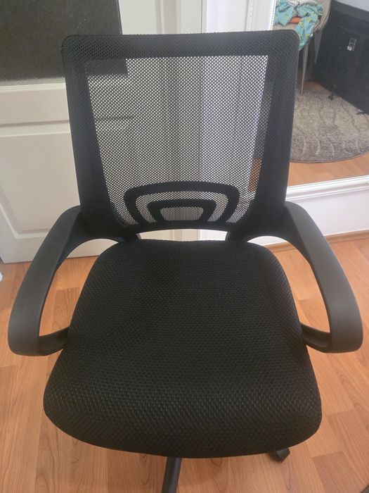 Scaun de birou ergonomic