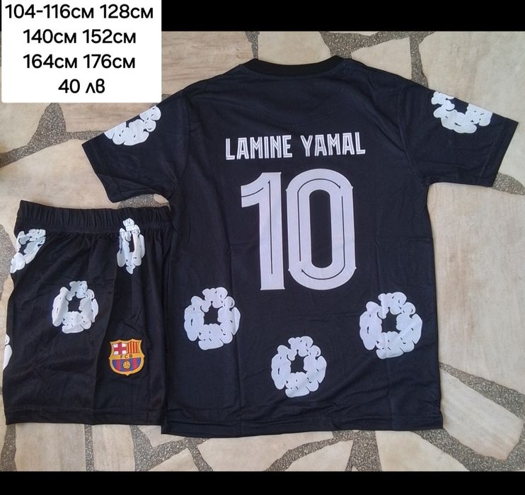 CR7 LAMINE YAMAL 10 детско юношески футболни екипи НОВО