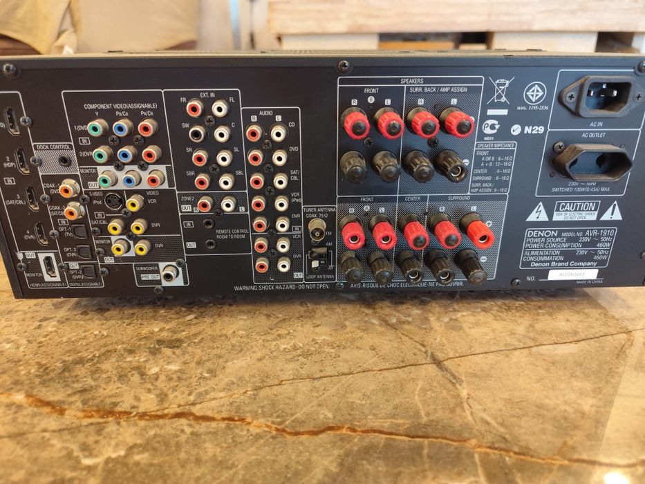 Усилватели Ямаха ,Хармон Кардон и Денон