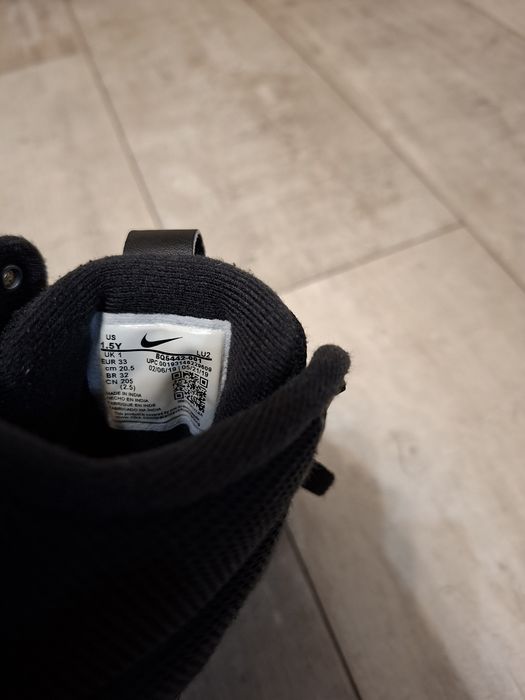 Маратонки NIKE и боти Ponki 33н