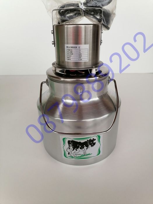 Маслобойка Млекобиячка 7,11, 20, 40л