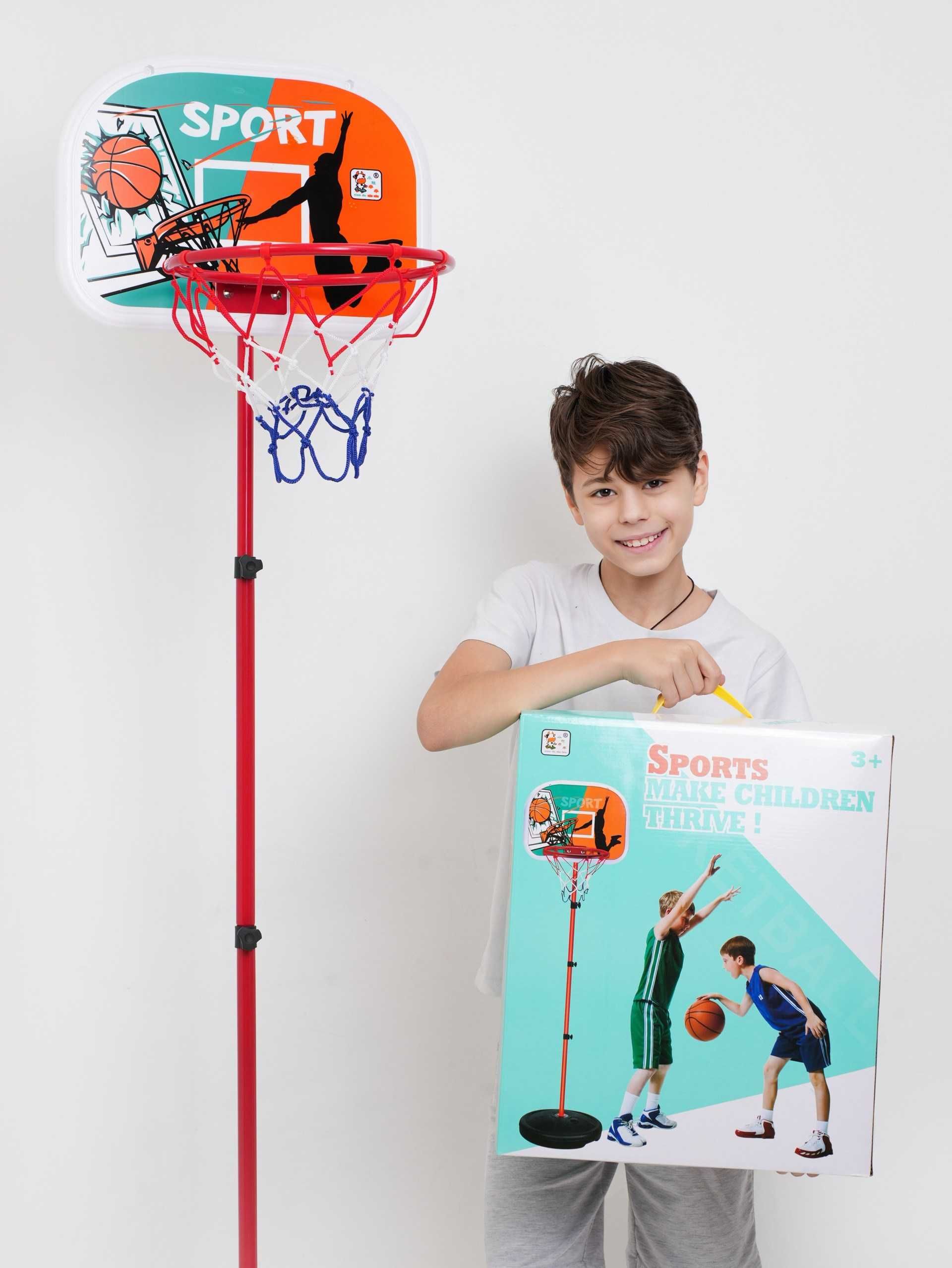 СКИДКА! Баскетбольный щит для детей. Basketbol o'yin. Доставка по Узб!