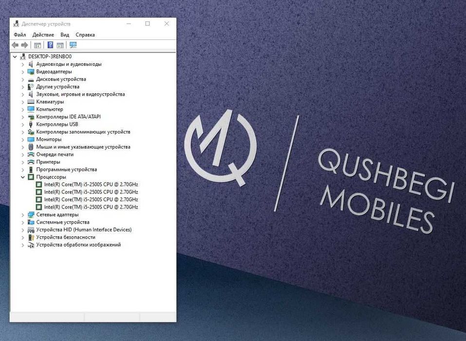 Dostavka! Mini PC - i5/4/128GB USB 3.0