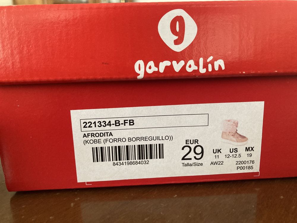 Детски ботуши Garvalin