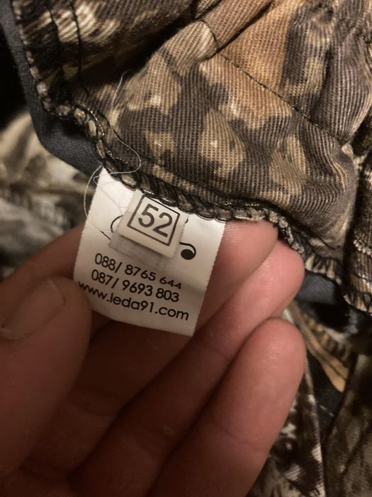 Ловен панталон. Отлично състояние!