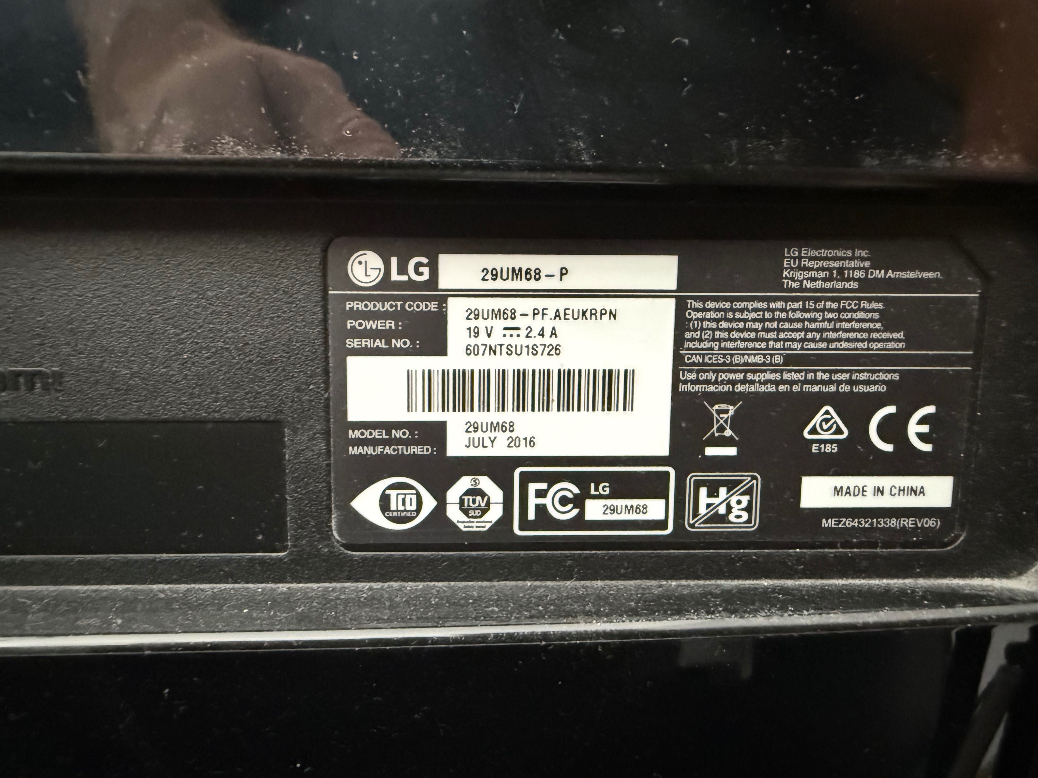 Монитор LG 29UM68-P UltraWide 29” – Перфектен за офис и мултитаскинг