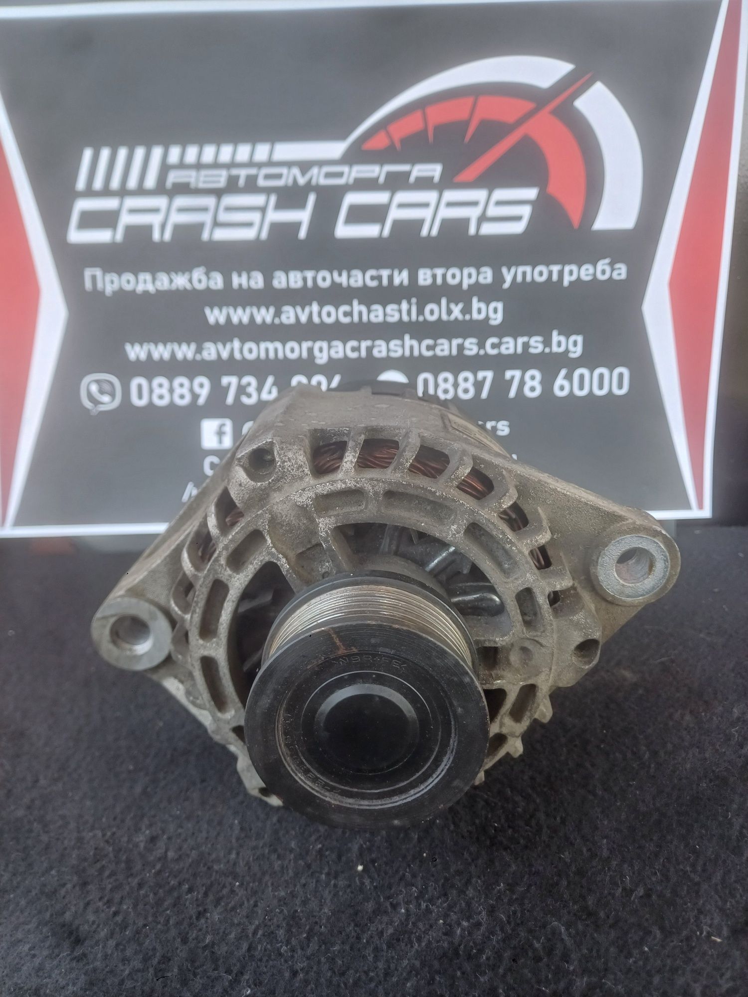 Динамо генератор за Опел Астра Х Зафира Б 1.9 цдти / Opel 1.9 cdti