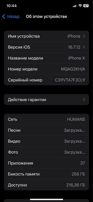 iphone x sotiladi